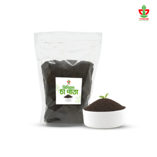 গোল্ডেন চা পাতা (Premium Grade Golden Tea ) 500g